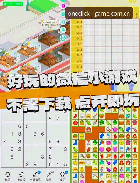 爱游戏安卓最新版注册 从手忙脚乱到30秒搞定:我的爱游戏安卓最新版注册避坑实录