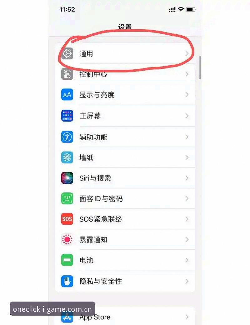爱游戏CN手机APP下载下载不了怎么办 爱游戏CN手机APP下载不了怎么办?从原理到实操的完整拆解